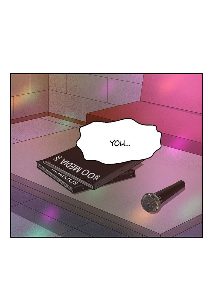 Page 97 of Chapter 191