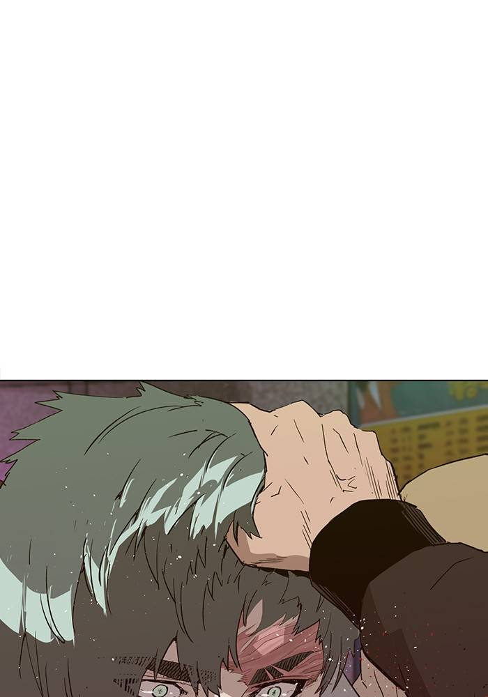 Page 98 of Chapter 191