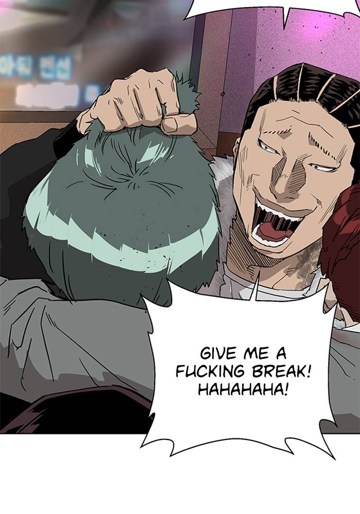 Page 2 of Chapter 192