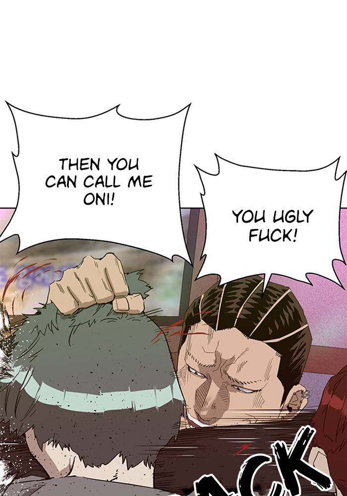 Page 3 of Chapter 192