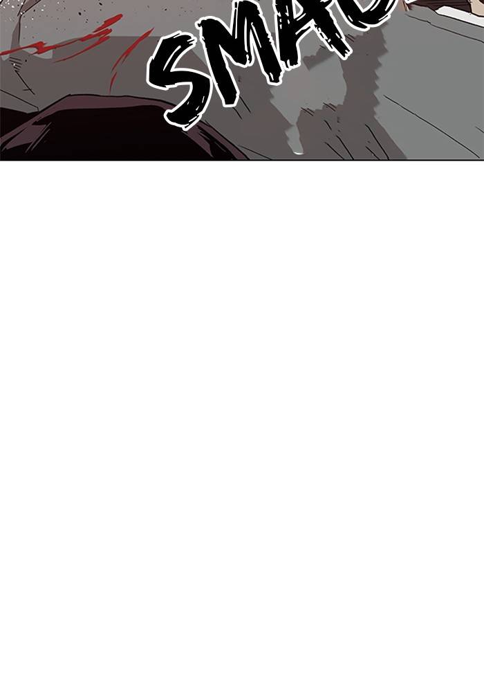 Page 4 of Chapter 192