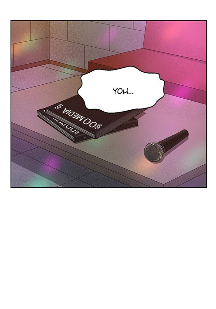 Page 5 of Chapter 192