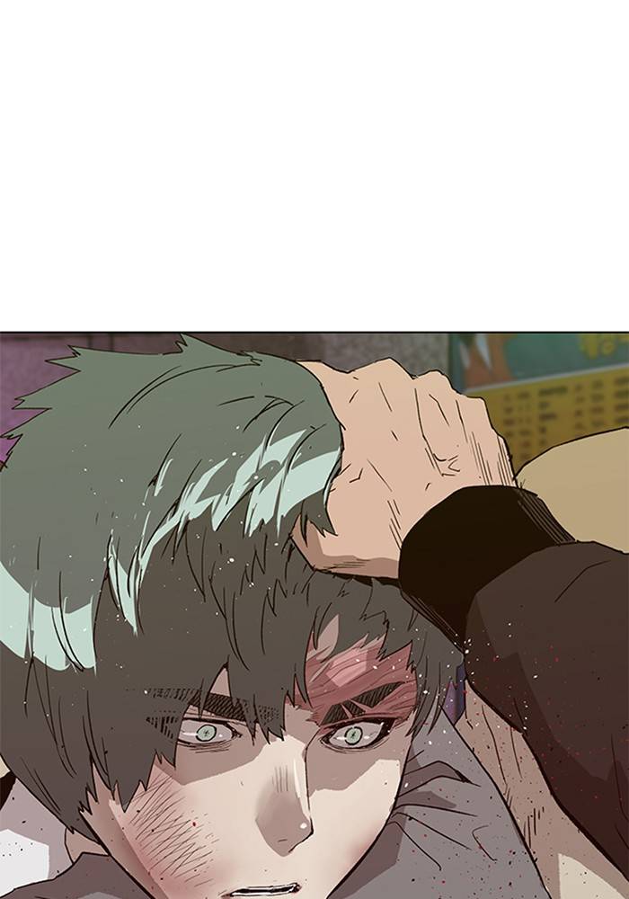Page 6 of Chapter 192