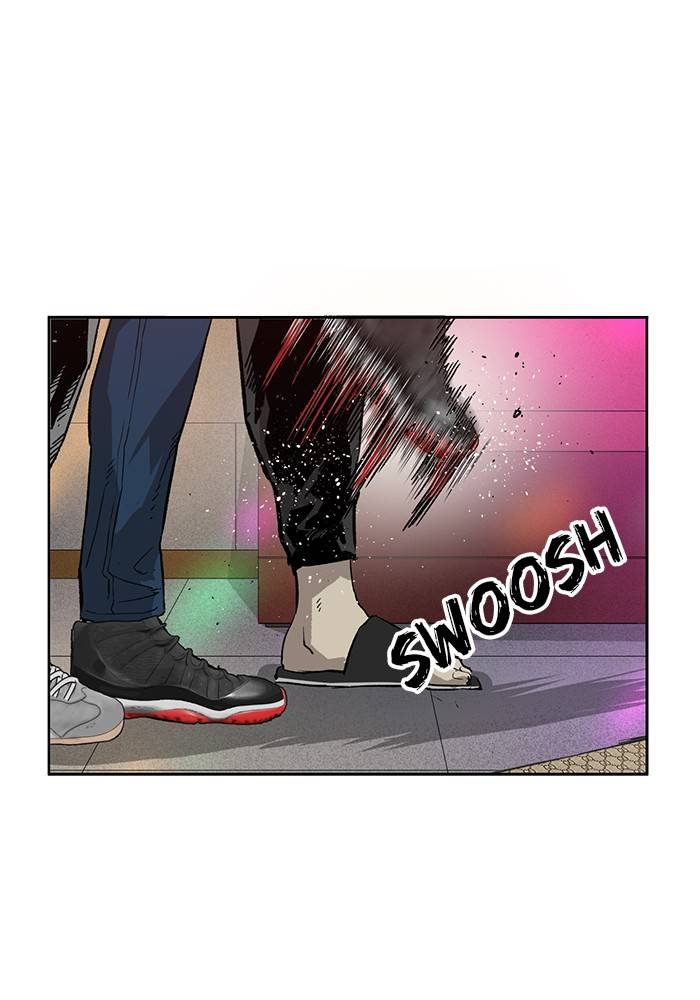 Page 8 of Chapter 192