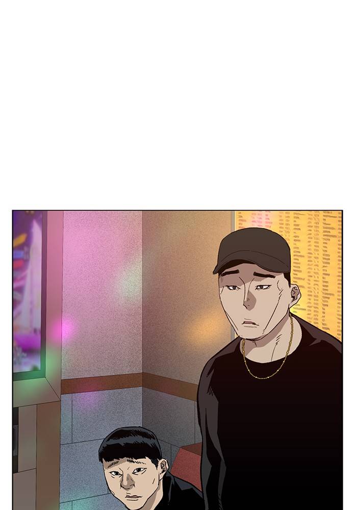 Page 101 of Chapter 192