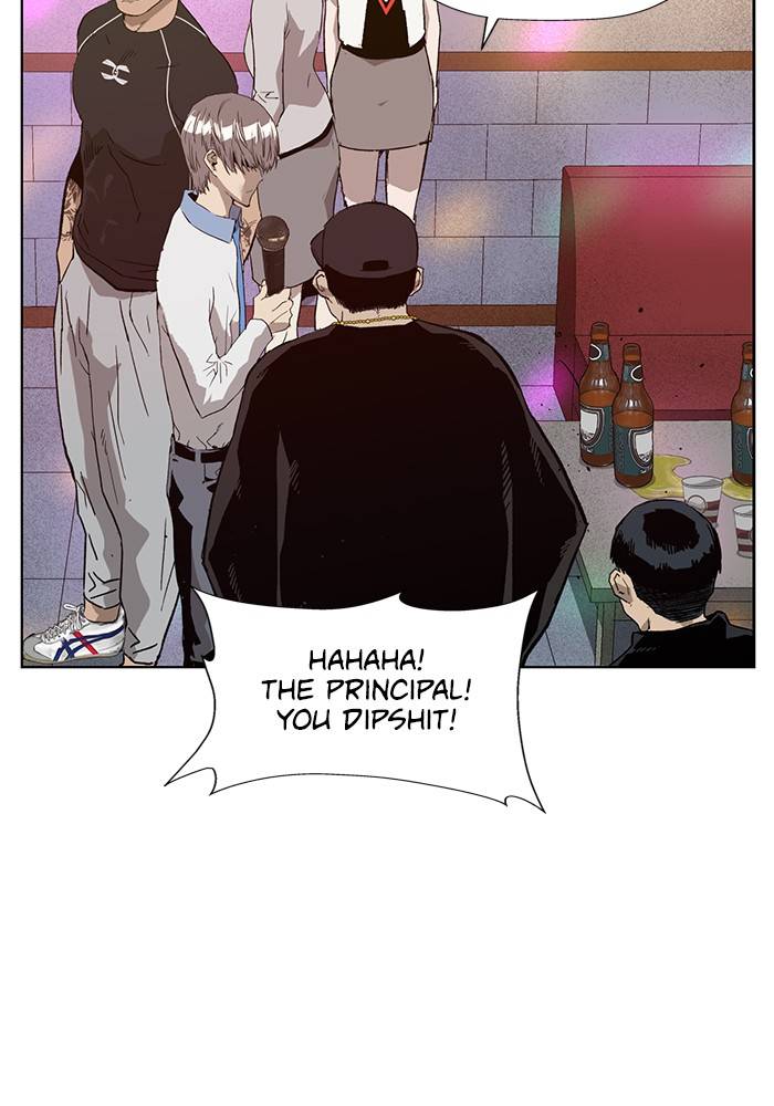 Page 105 of Chapter 192