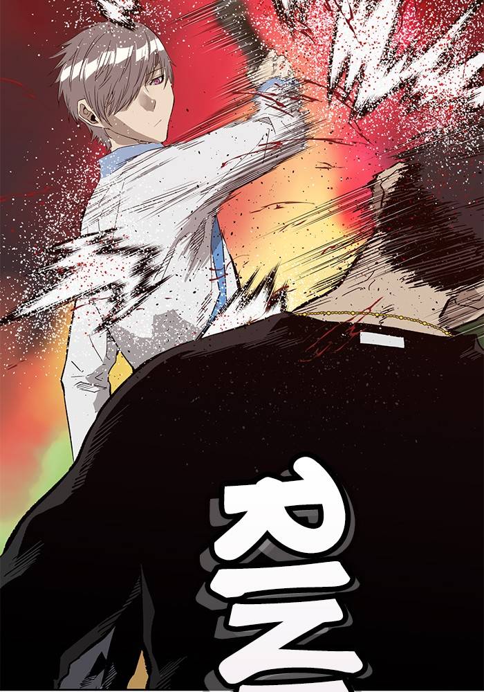 Page 111 of Chapter 192