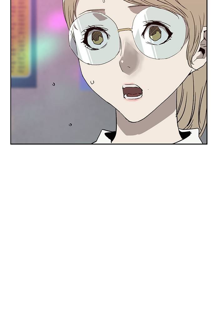 Page 116 of Chapter 192