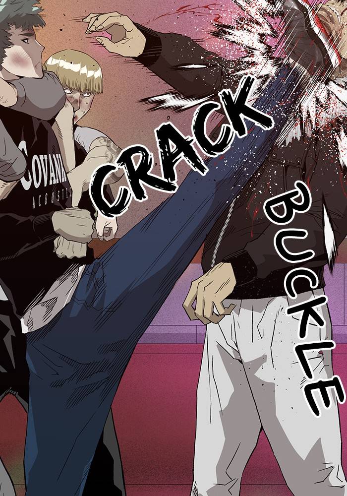 Page 12 of Chapter 192