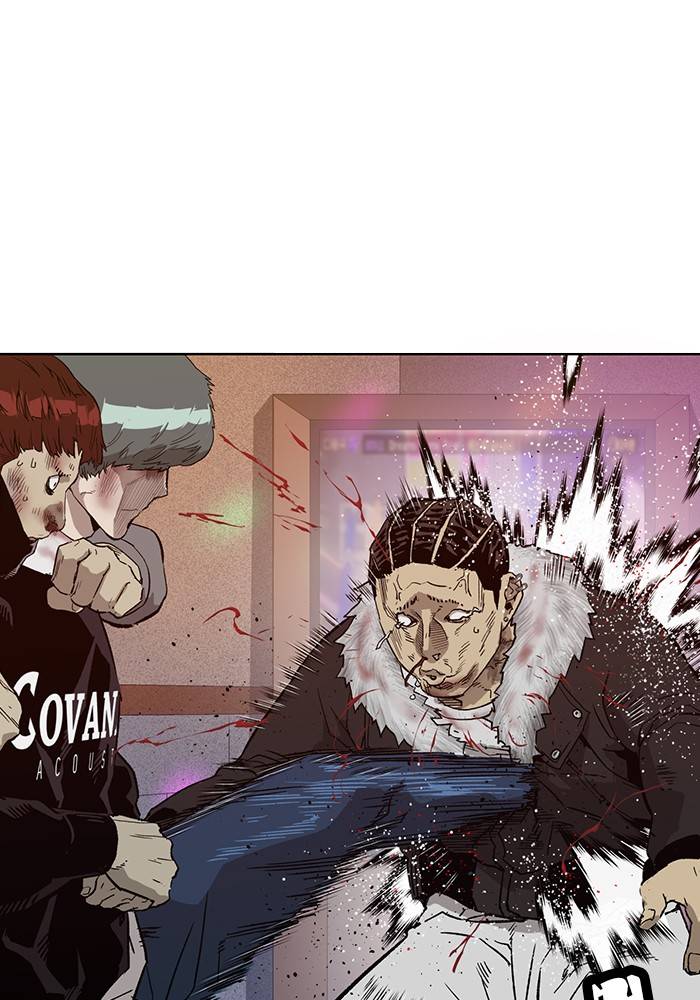 Page 17 of Chapter 192