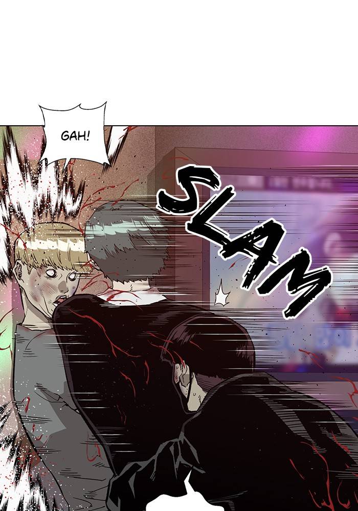Page 27 of Chapter 192
