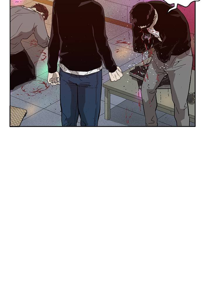 Page 37 of Chapter 192