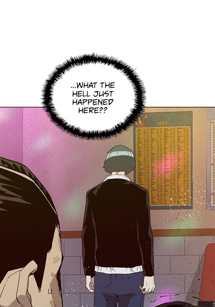 Page 42 of Chapter 192