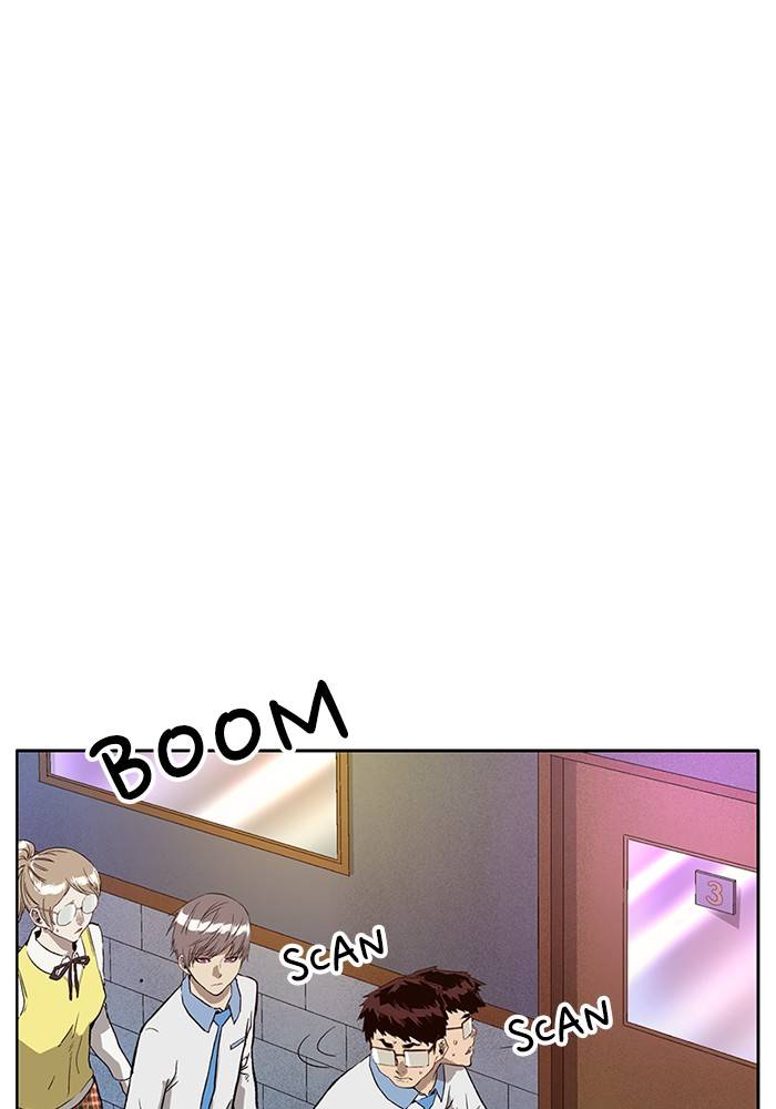 Page 57 of Chapter 192
