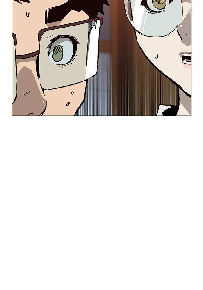 Page 67 of Chapter 192