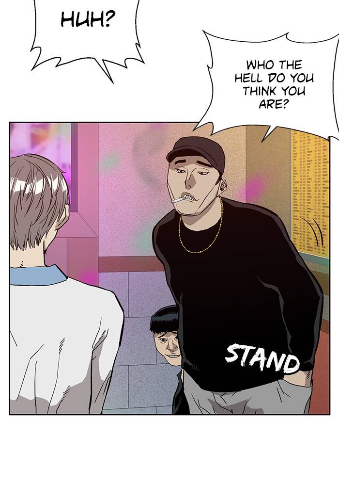Page 98 of Chapter 192