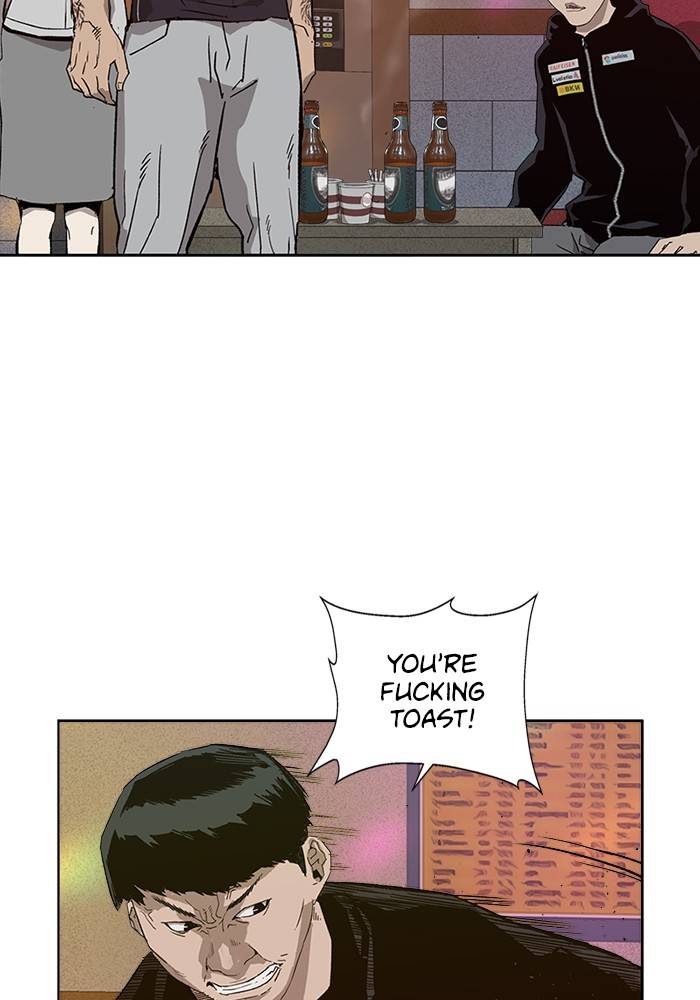 Page 6 of Chapter 193