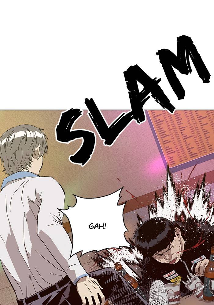 Page 8 of Chapter 193