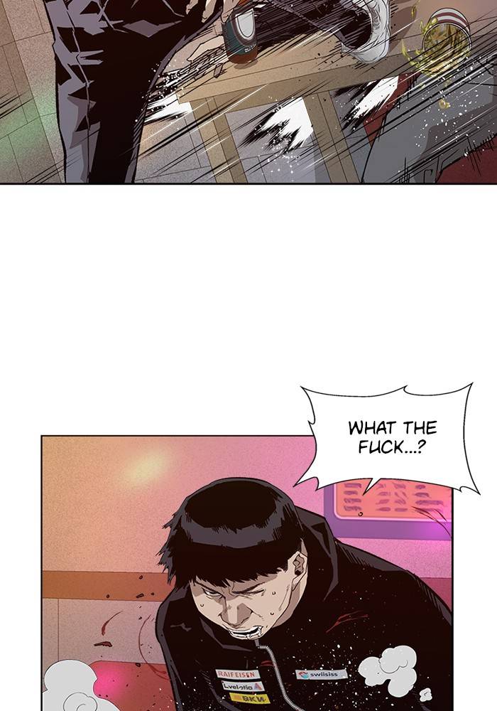 Page 9 of Chapter 193
