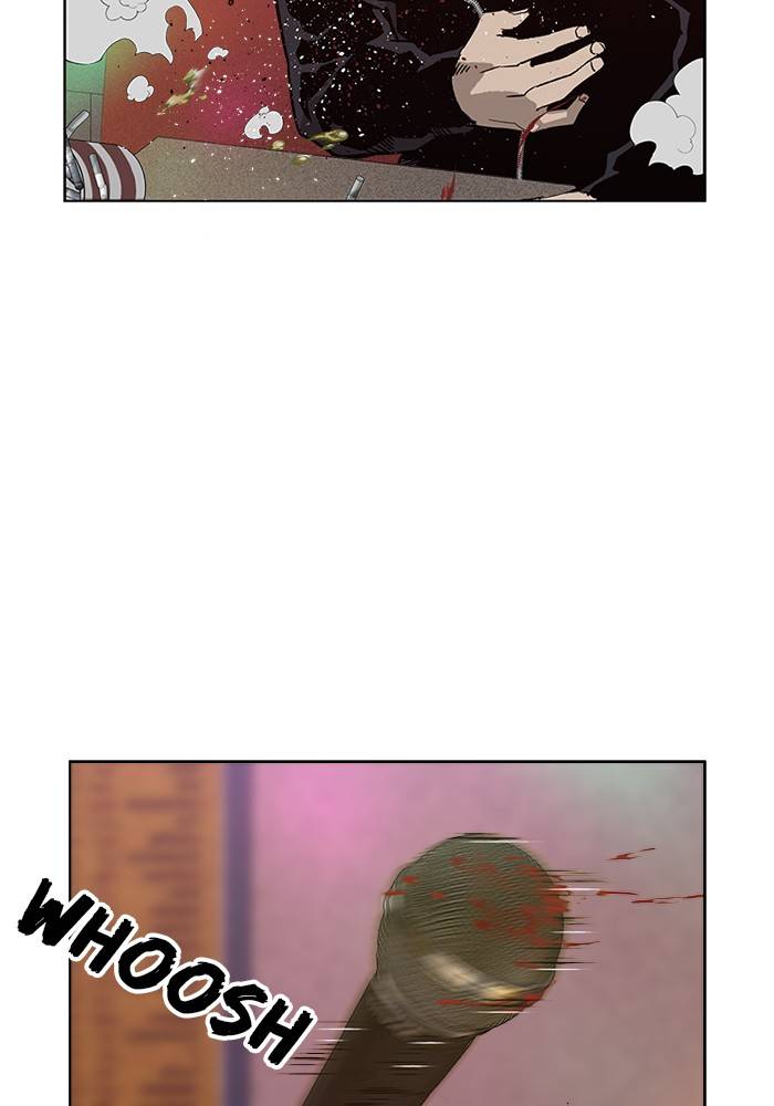 Page 10 of Chapter 193