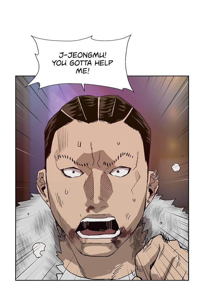 Page 104 of Chapter 193
