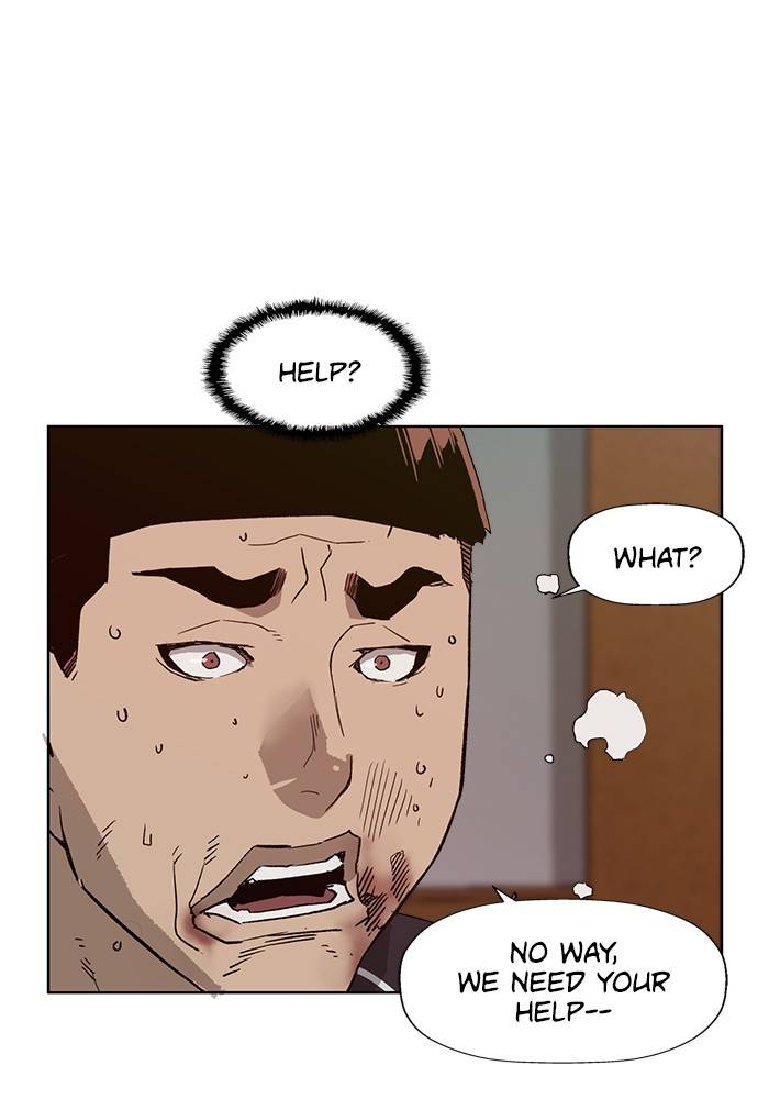 Page 105 of Chapter 193