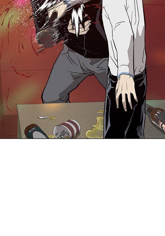 Page 13 of Chapter 193