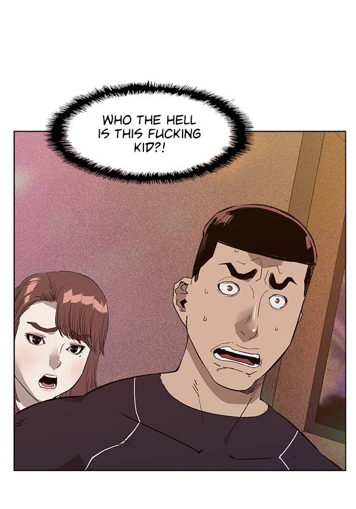 Page 14 of Chapter 193