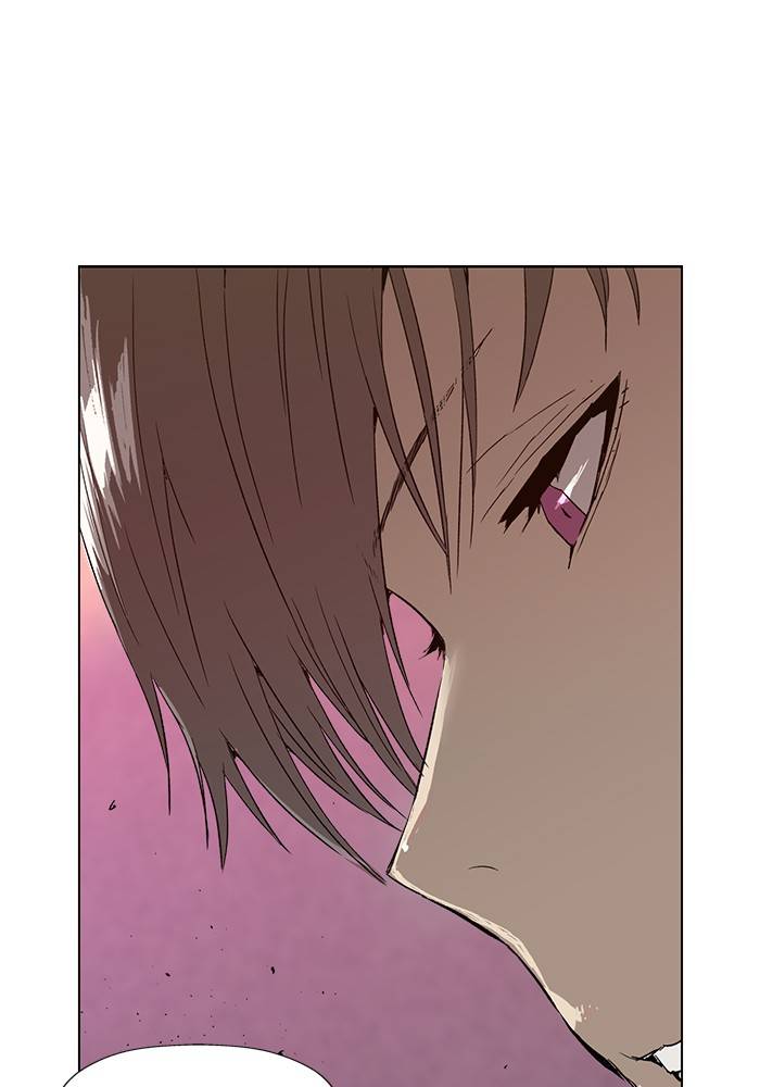 Page 17 of Chapter 193