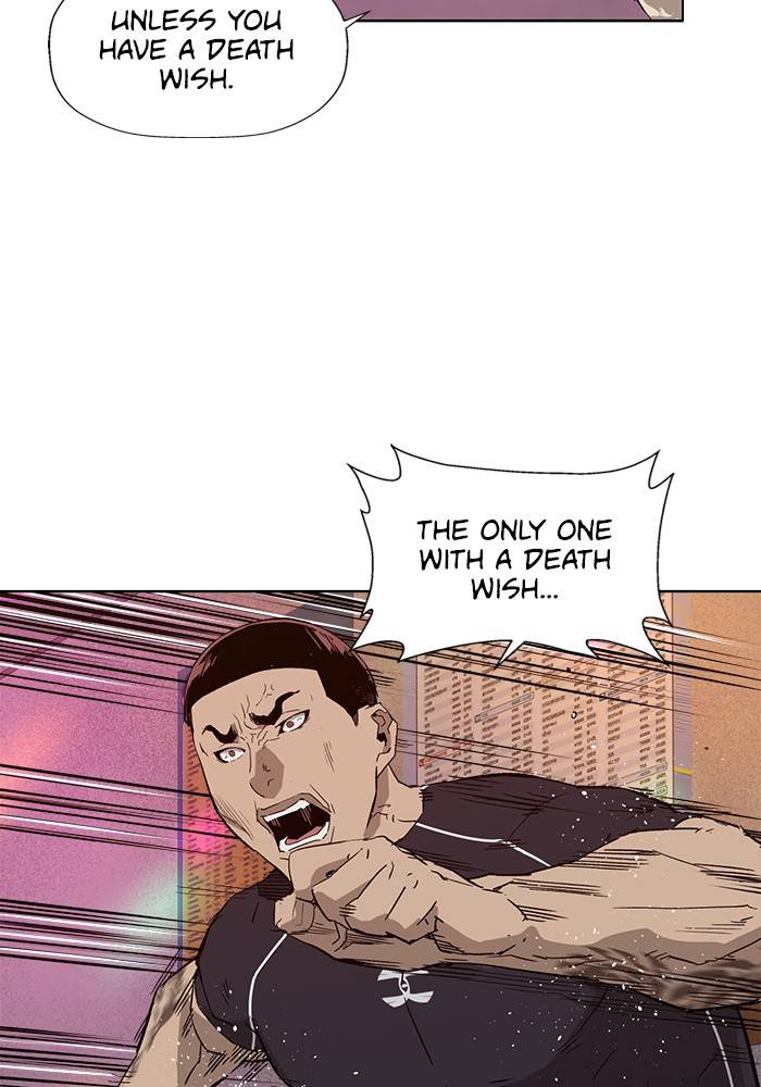 Page 18 of Chapter 193