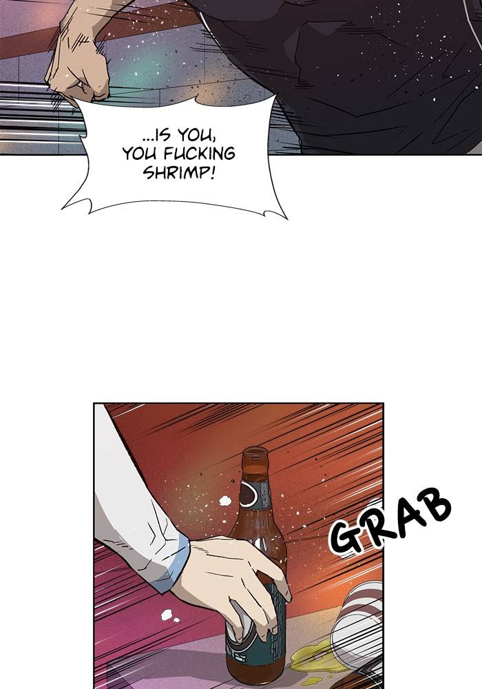 Page 19 of Chapter 193
