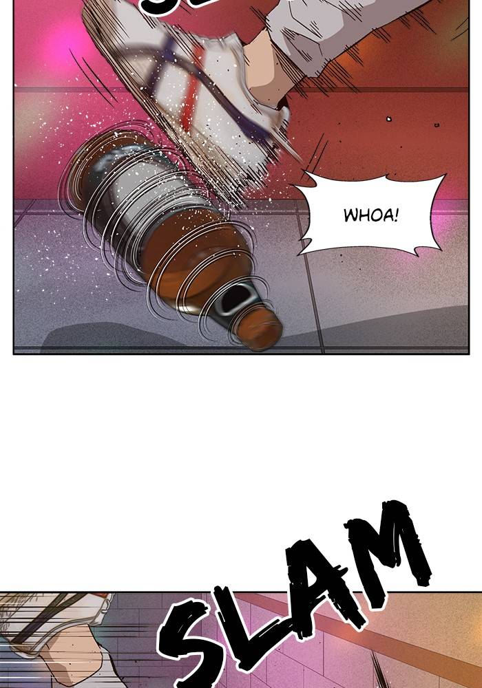 Page 22 of Chapter 193