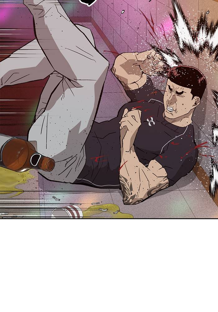 Page 23 of Chapter 193