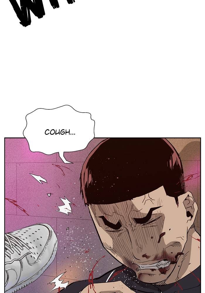 Page 26 of Chapter 193