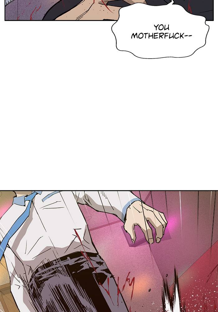 Page 27 of Chapter 193