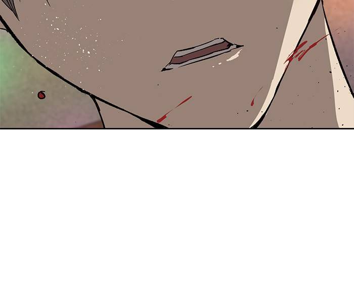 Page 31 of Chapter 193