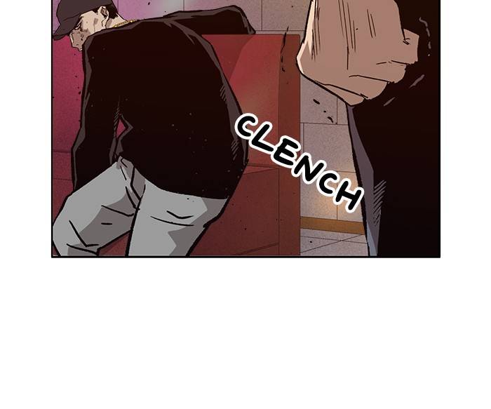 Page 46 of Chapter 193