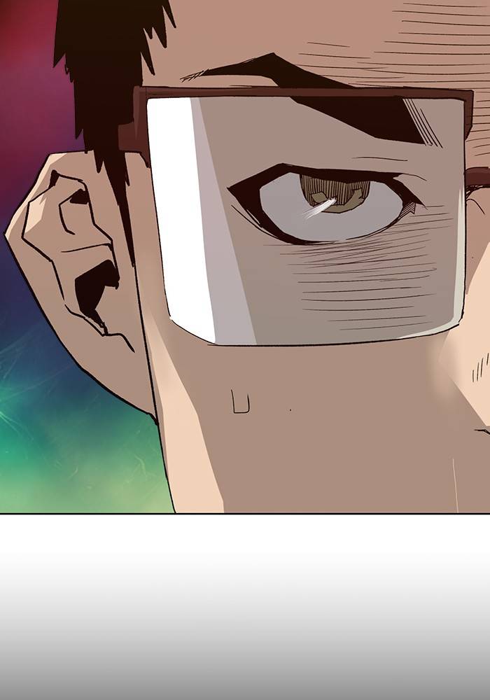 Page 49 of Chapter 193