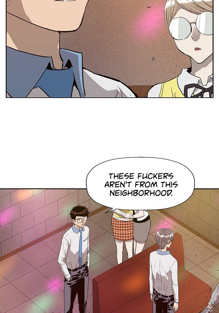 Page 58 of Chapter 193
