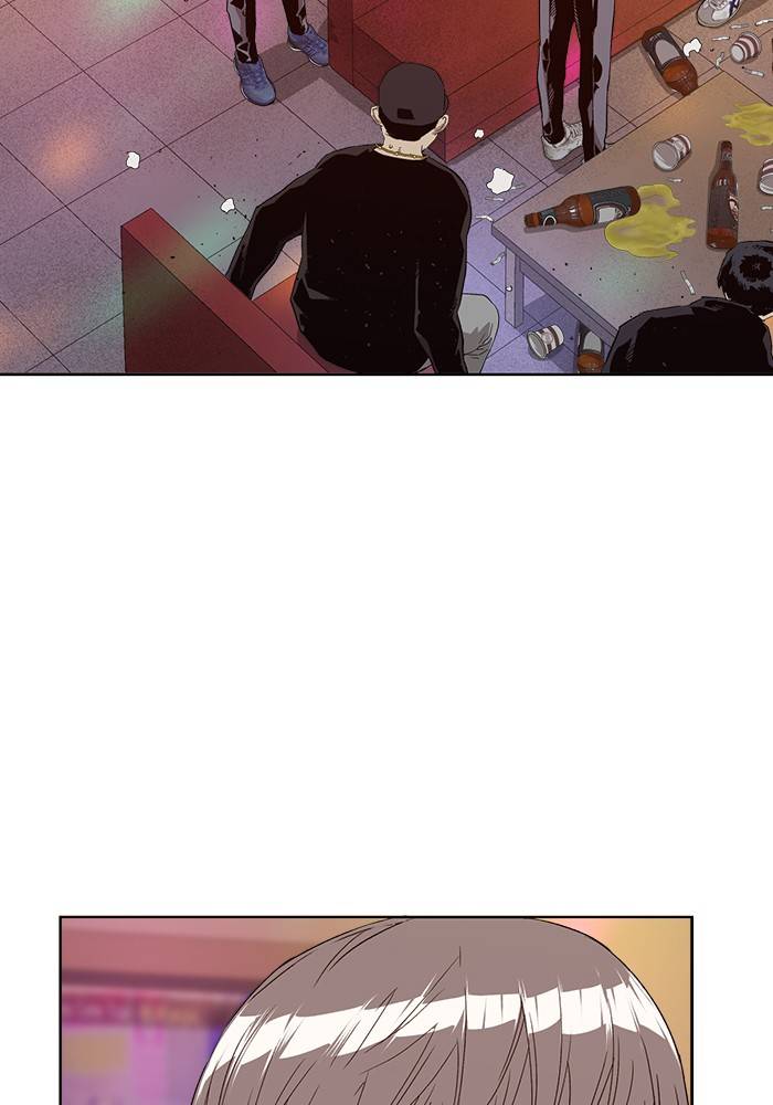 Page 59 of Chapter 193