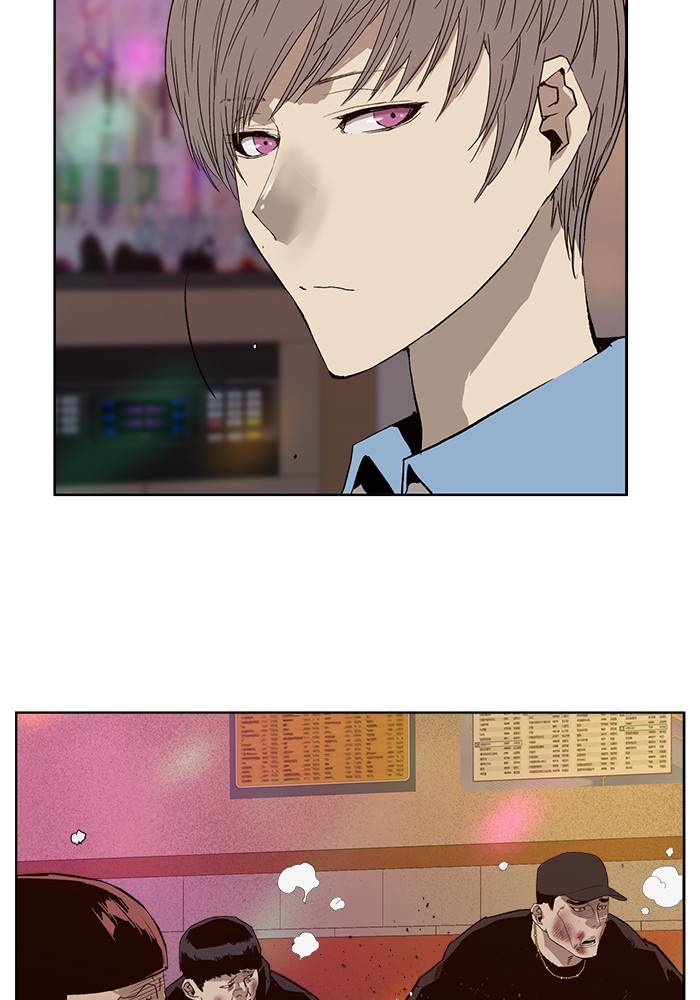 Page 60 of Chapter 193