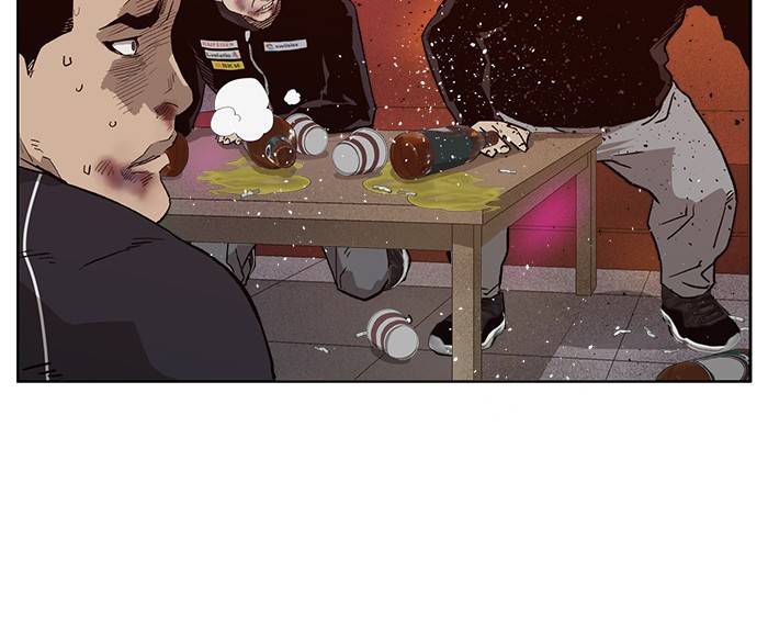 Page 61 of Chapter 193