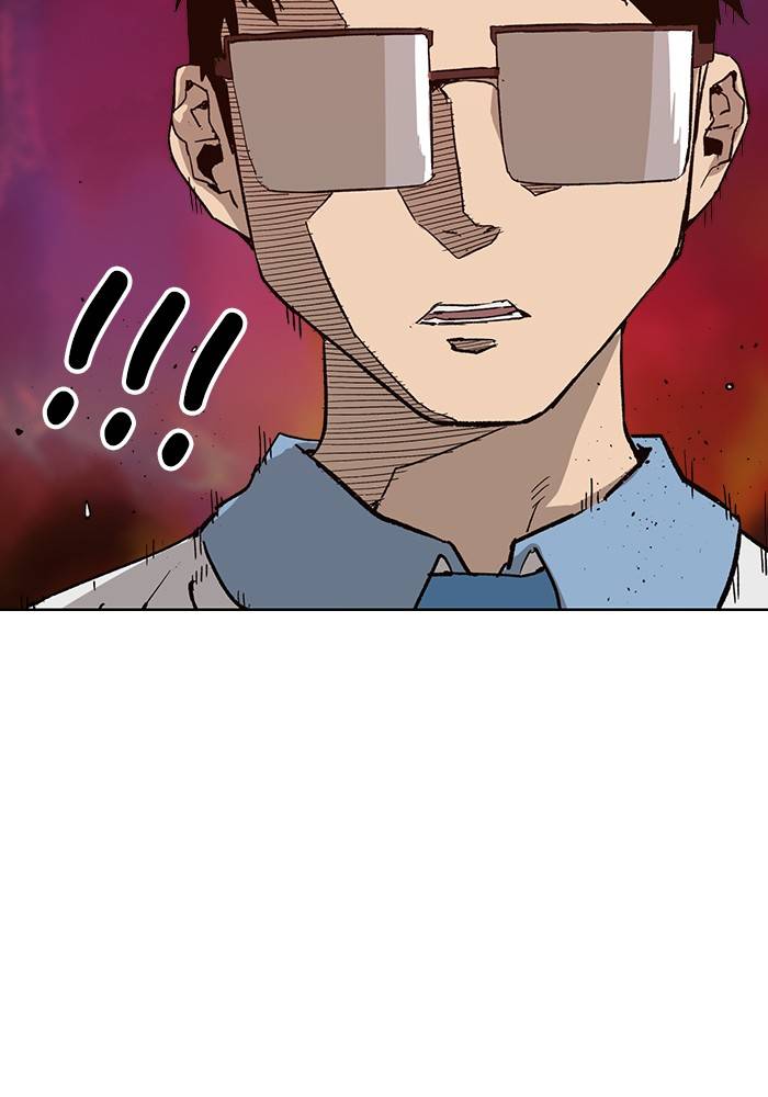 Page 63 of Chapter 193