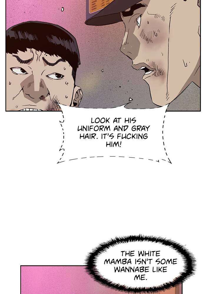 Page 70 of Chapter 193