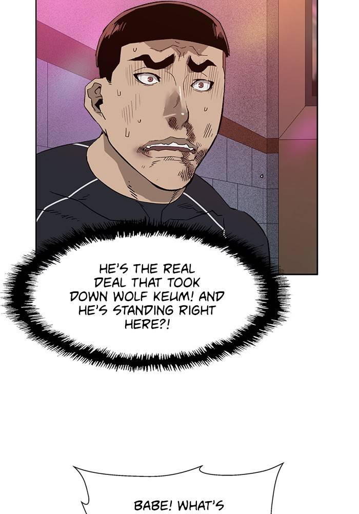 Page 71 of Chapter 193