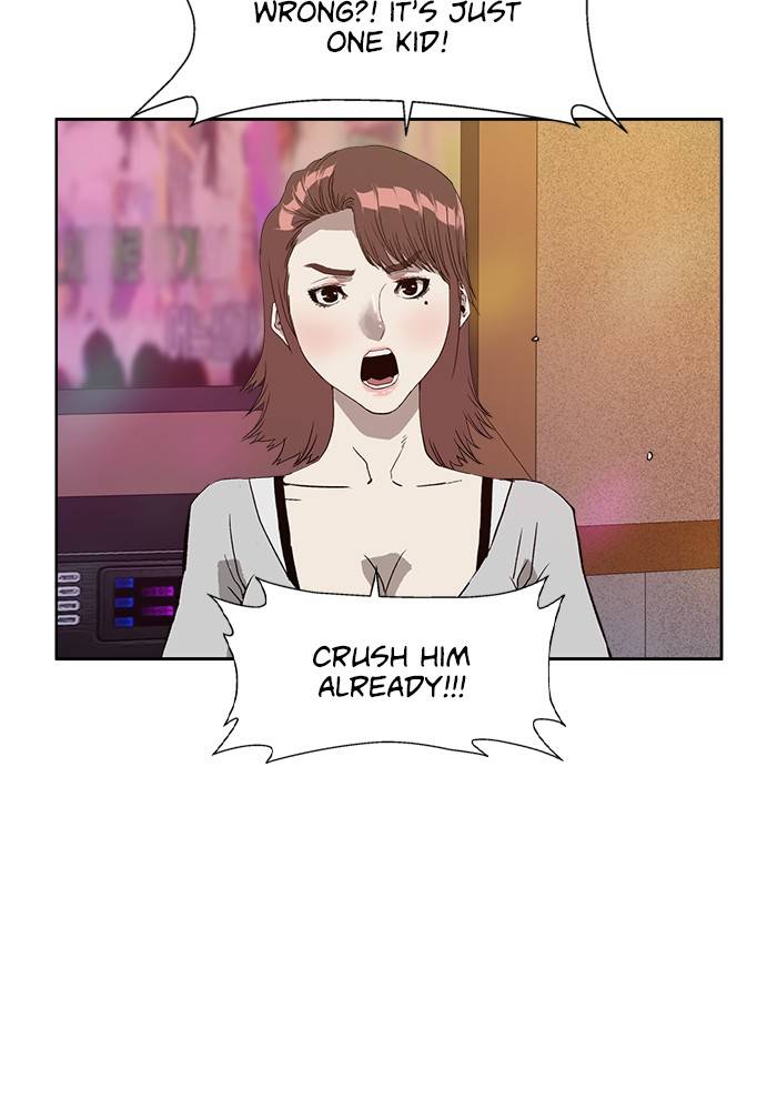 Page 72 of Chapter 193
