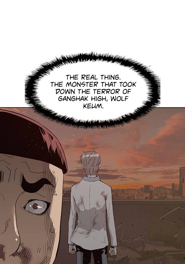 Page 75 of Chapter 193