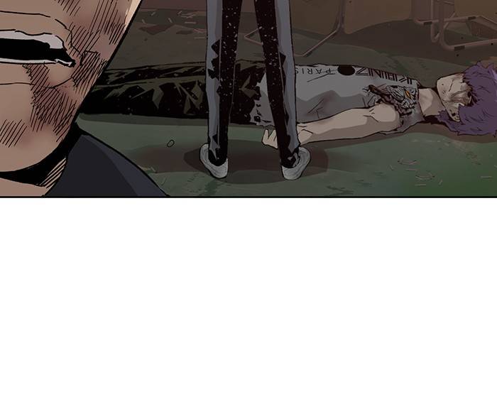 Page 76 of Chapter 193