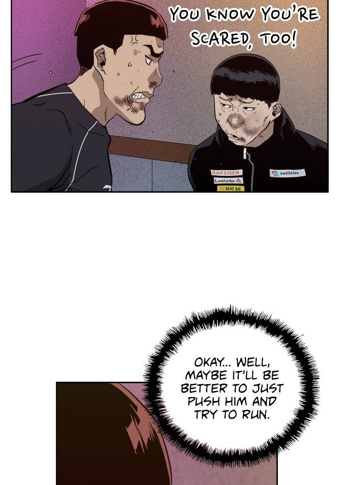 Page 86 of Chapter 193