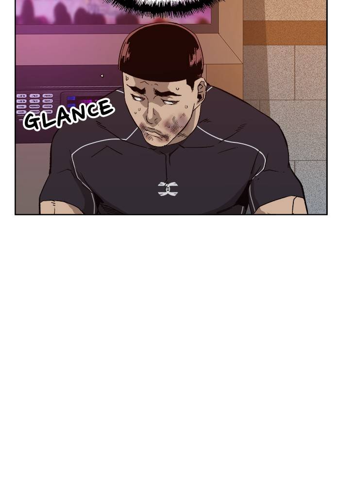 Page 88 of Chapter 193